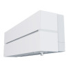 Настенная сплит-система  Mitsubishi Electric MSZ-LN50VG2W/MUZ-LN50VG2