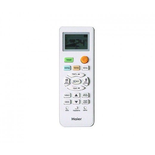 Настенная сплит-система Haier HSU-30HNH03/R2-W/HSU-30HUN03/R2