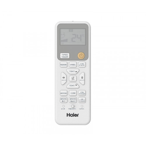 Настенная сплит-система Haier HSU-33HPL103/R3/HSU-33HPL03/R3/-40