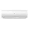 Настенная сплит-система Haier HSU-07HFF103/R3-W/HSU-07HUF103/R3