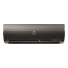 Настенная сплит-система Haier HSU-18HFF103/R3-B/HSU-18HUF103/R3/-40С