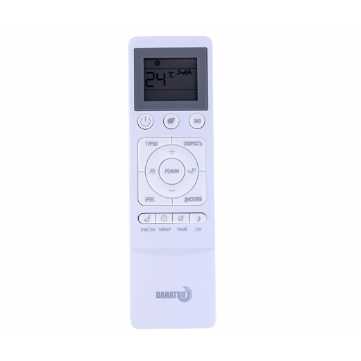 Настенная сплит-система Eurohoff IRF-07B