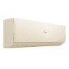 Настенная сплит-система Haier AS25SHP1HRA-C/1U25SHP1FRA