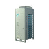 Чиллер Daikin ERQ250-AW