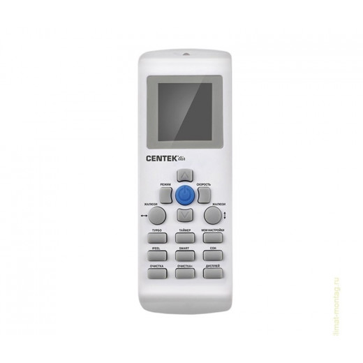 Настенная сплит-система Centek CT-65U13