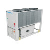 Чиллер Daikin EWAD260-E-SS