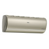 Настенная сплит-система Haier AS25S2SJ3FA-G/1U25MEC1FRA