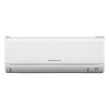 Настенная сплит-система Mitsubishi Electric MS-GF 25 VA/ MU-GF 25 VA