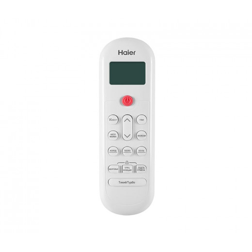 Настенная сплит-система Haier HSU-24HPL03/R3/-40