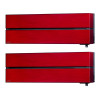 Мультисплит-система Mitsubishi Electric MXZ-2D33VA/MSZ-LN25VGR/MSZ-LN25VGR
