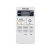 Настенная сплит-система Toshiba RAS-B24E2KVG-E/RAS-24E2AVG-EE