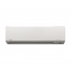 Внутренний блок мульти сплит-системы Toshiba  RAS-B16N3KV2-E