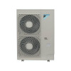 Чиллер Daikin ERQ125-AW