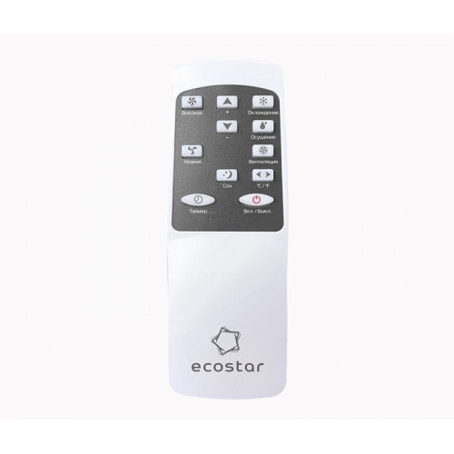 Мобильный кондиционер Ecostar KV-DS09CH-E