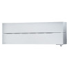 Мультисплит-система Mitsubishi Electric MXZ-2F42VF/MSZ-LN25VG2W/MSZ-LN25VG2W