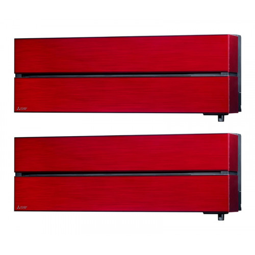 Мультисплит-система Mitsubishi Electric MXZ-2D53VA/MSZ-LN25VGR/MSZ-LN25VGR