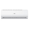 Настенная сплит-система Haier AS12TL5HRA-A/1U12TL5FRA-A/-30