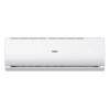 Мультисплит-система Haier 2U50S2SM1FA/AS09TS4HRA-M/AS09TS4HRA-M