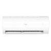 Настенная сплит-система Haier HSU-18HPL03/R3/-40
