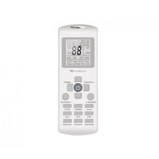 Настенная сплит-система Ferrum FIS36A1/FOS36A1
