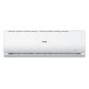 Настенная сплит-система Haier AS18TT4HRA/1U18TL4FRA