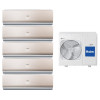 Мультисплит-система Haier 5U45LS1ERA/AS09NS4ERA-G/AS09NS4ERA-G/AS09NS4ERA-G/AS09NS4ERA-G/AS09NS4ERA-G