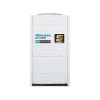 Наружный блок VRF-системы Hisense AVWT-114FKFSA