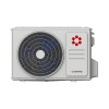 Настенная сплит-система Kentatsu KSGAB21HZRN1W/KSRAB21HZRN1