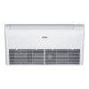 Напольно-потолочная сплит-система Haier AC71S2SG1FA/1U70S2SJ2FA