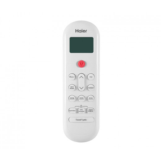 Настенная сплит-система Haier AS35PHP1HRA/1U35PHP1FRA