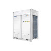Наружный блок VRV-системы AUX ARV-H450/5R1 MA