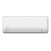Настенная сплит-система Midea MSHP-18N8D0-I/MSHP-18N8D0-O