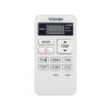 Настенная сплит-система Toshiba RAS-B07E2KVG-E/RAS-07E2AVG-EE