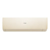 Настенная сплит-система Haier AS25SHP1HRA-C/1U25SHP1FRA