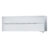 Настенная сплит-система Mitsubishi Electric MSZ-LN25VG2W/MUZ-LN25VG2