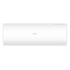 Настенная сплит-система Haier HSU-07HPL303/R3/HSU-07HPL103/R3/-40