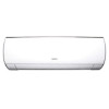 Настенная сплит-система Green GRI-09HH2/GRO-09HH3