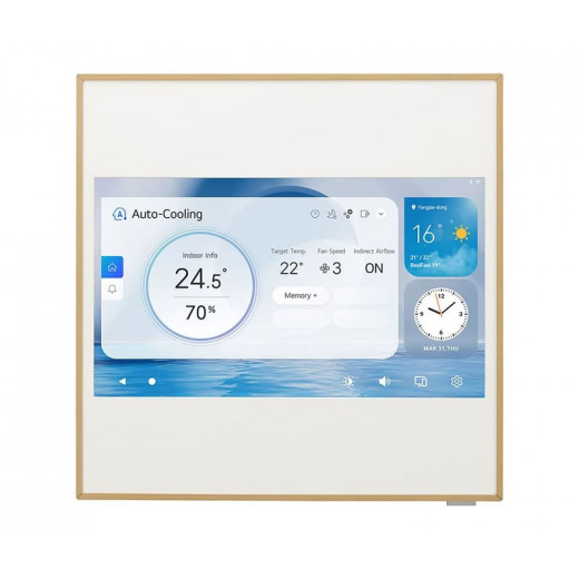 Настенная сплит-система LG A12GA2