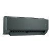 Настенная сплит-система LG AG09BK (green)