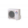 Наружный блок мульти сплит-системы Mitsubishi Heavy FDC 71VNX