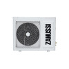 Настенная сплит-система Zanussi ZACS-24 HS/N1